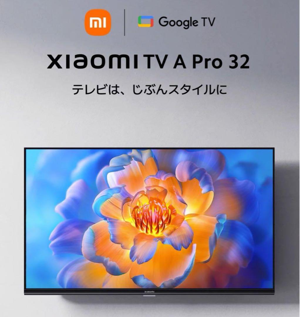 チューナー TC Electronic UNITUNE CLIP NOIR(ブラック) クリップチューナー TC