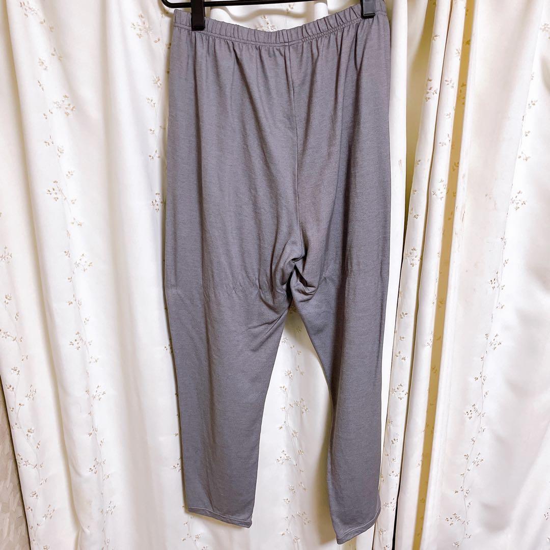 匿名発送】ベネクス メンズ コンフォートクール ロングテーパード