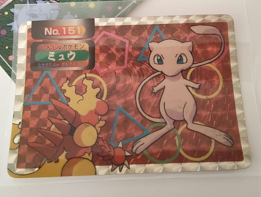 トップサン ポケモンカード アニメ版 94枚 セット - メルカリ