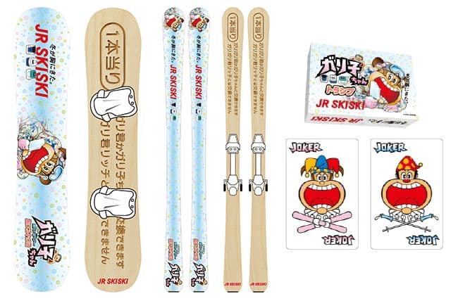 ガリガリ君 スキー板 非売品 激レア！ - メルカリ