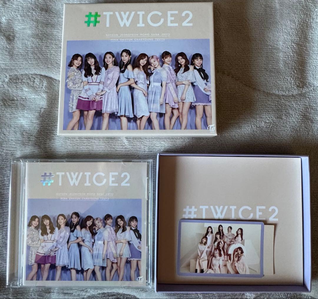 TWICE CD アルバム セット - メルカリ