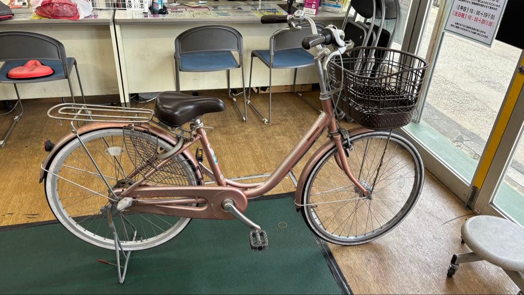 訳アリ ブリヂストン ママチャリ シティサイクル ピンク 24インチ 3段