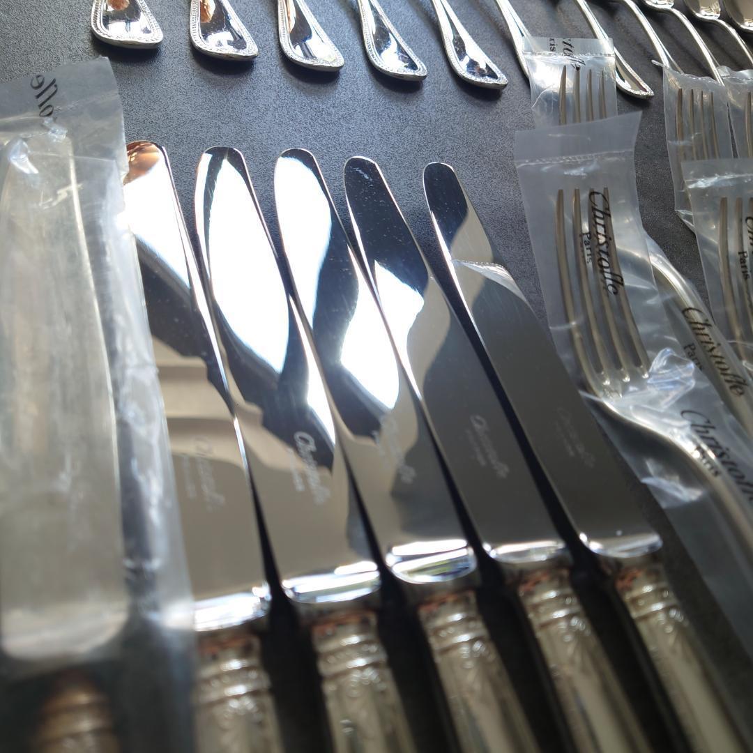 希少 クリストフル マルメゾン スタンダードサイズ含む 未開封含む 30点