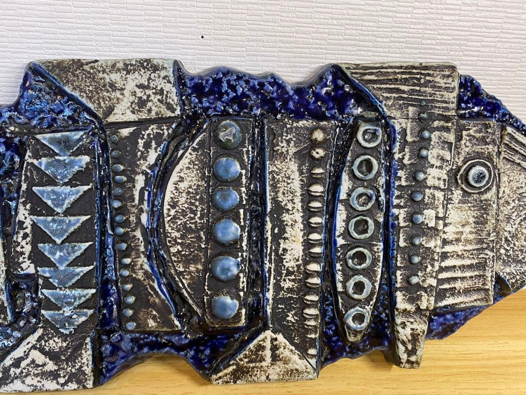 リサラーソン 陶板 FISK 魚 希少ネイビー - メルカリ