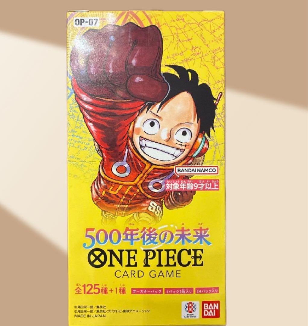 テープ付】ワンピースカードゲーム 500年後の未来 1BOX - メルカリ