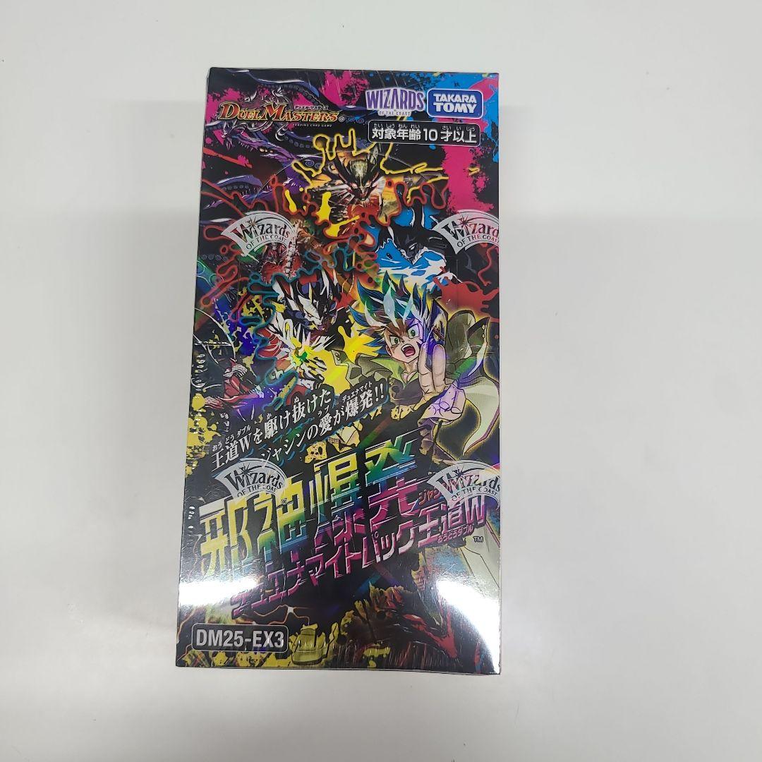 デュエルマスターズ 邪神爆発 シュリンク付き 3BOX - メルカリ