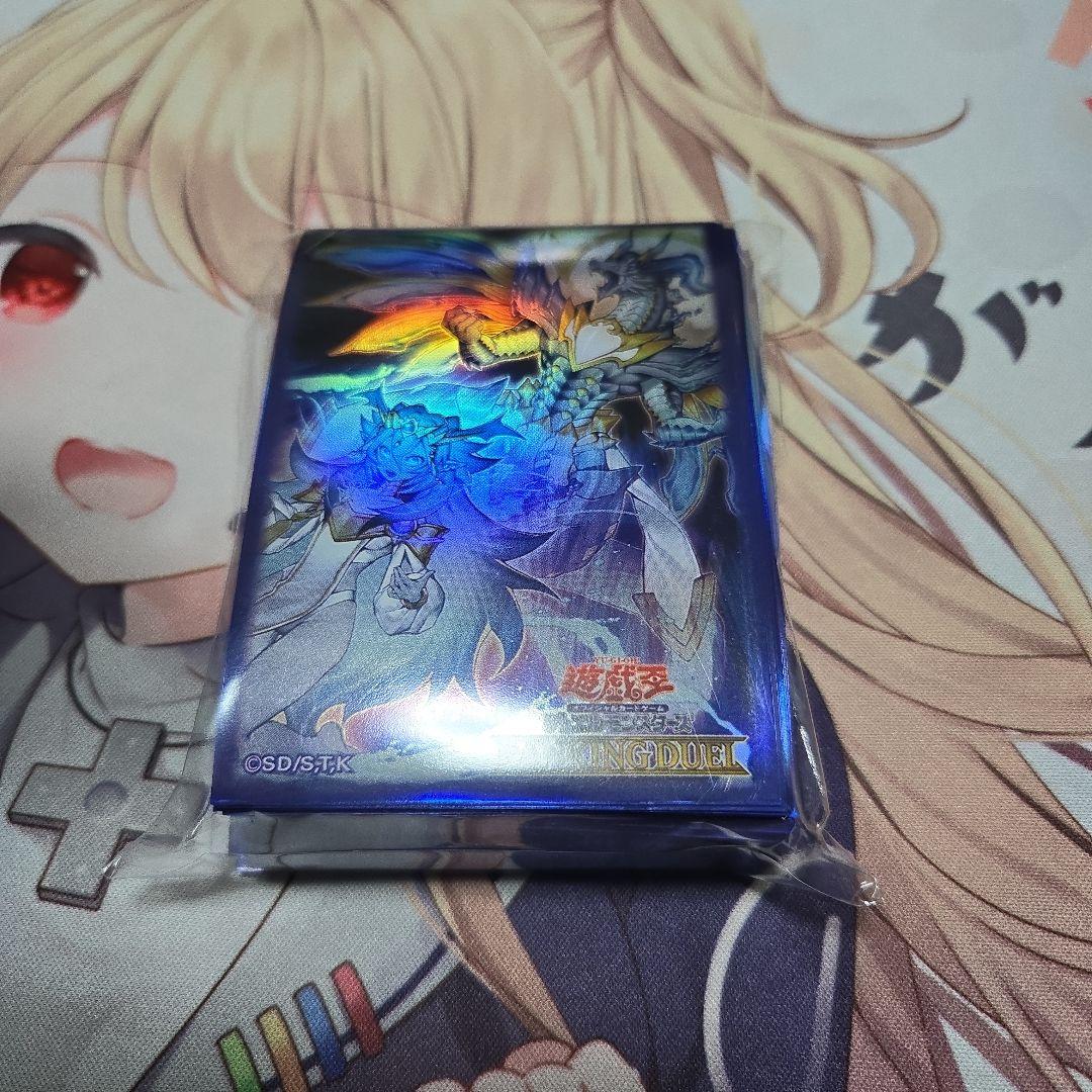 遊戯王 霊王の波動 スリーブ 未開封 - メルカリ