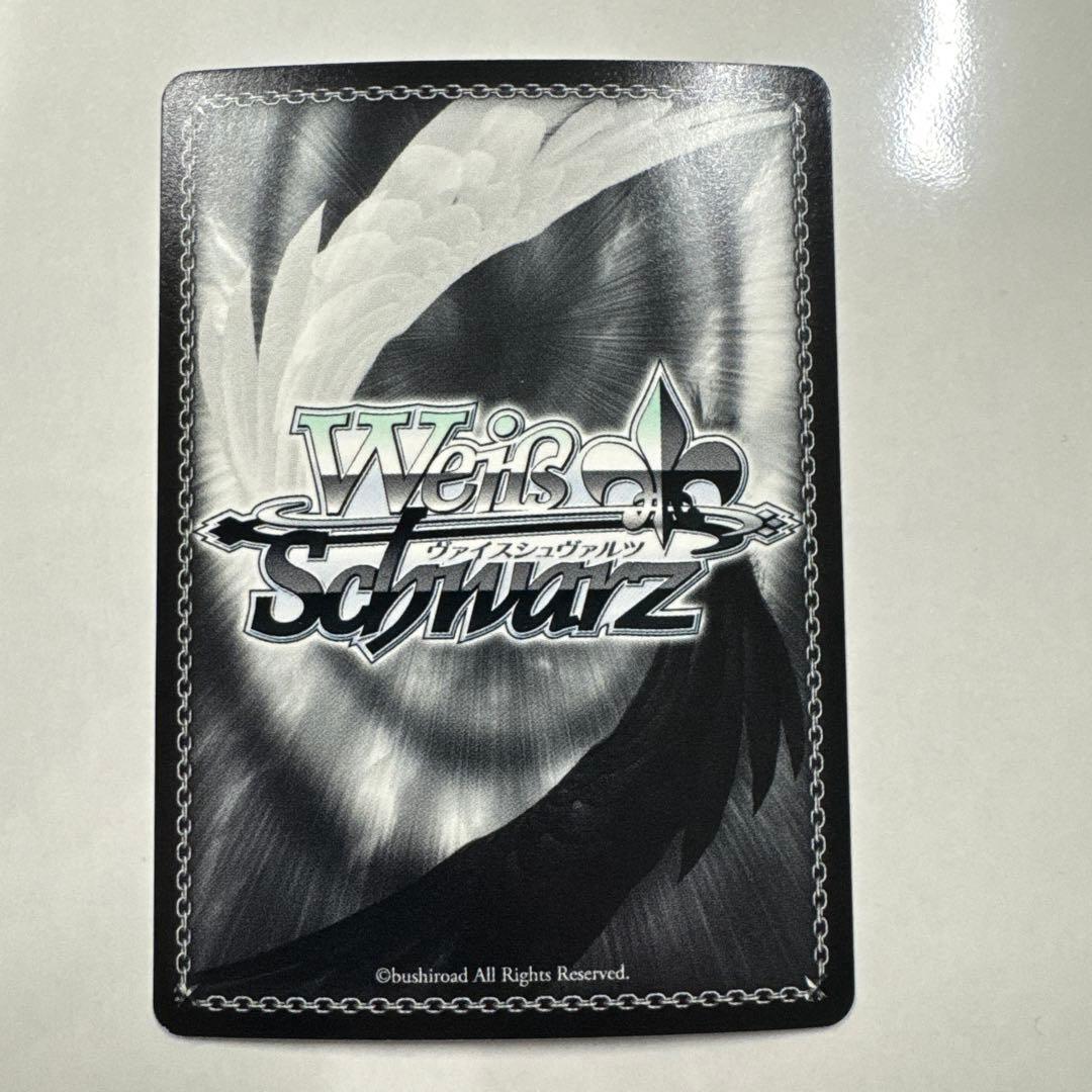 ヴァイス サイン 自分らしく輝く マリア WS SP シンフォギア - メルカリ