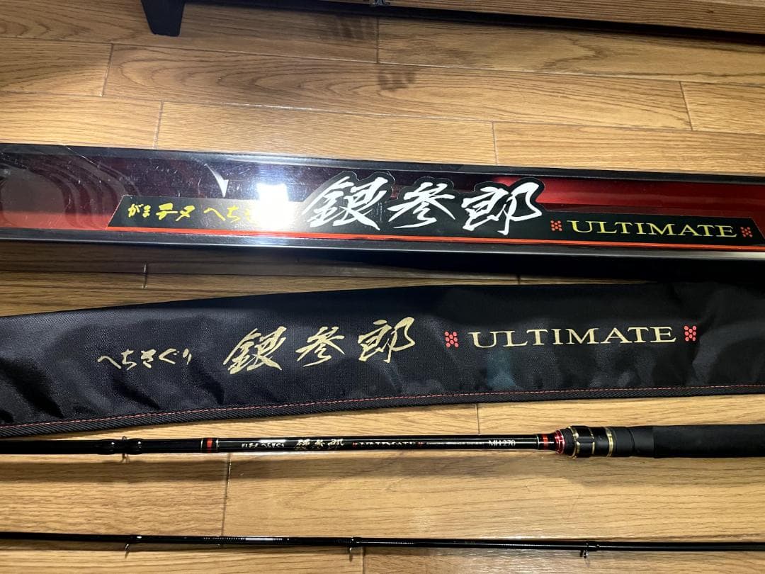 がまチヌ へちさぐり 銀参郎 アルティメイト MH 270 がまチヌ へちさぐり 銀参郎 アルティメイト | がまかつ