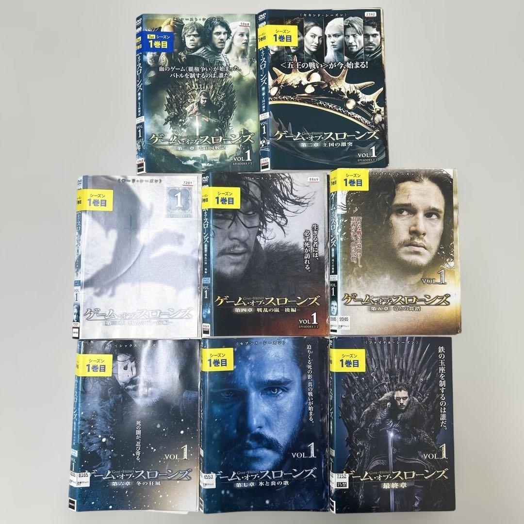 ゲームオブスローンズ DVD 全40巻 全巻セット レンタル落ち - メルカリ