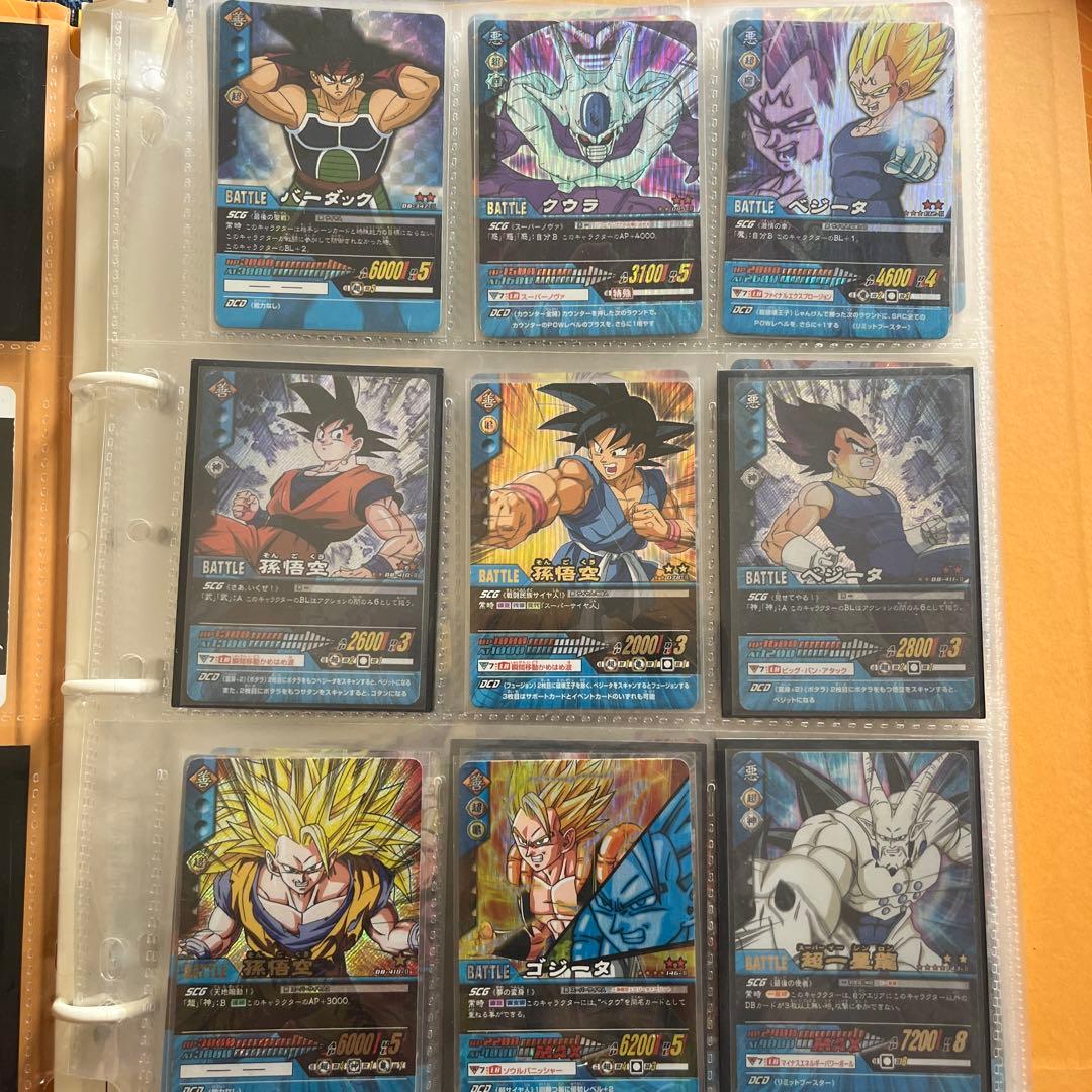 ドラゴンボールZ超カードゲーム＆データカードダス その他 まとめ売り