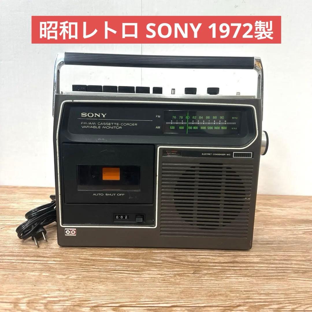 昭和レトロ SONY CF-1600 ラジオカセットコーダー - メルカリ
