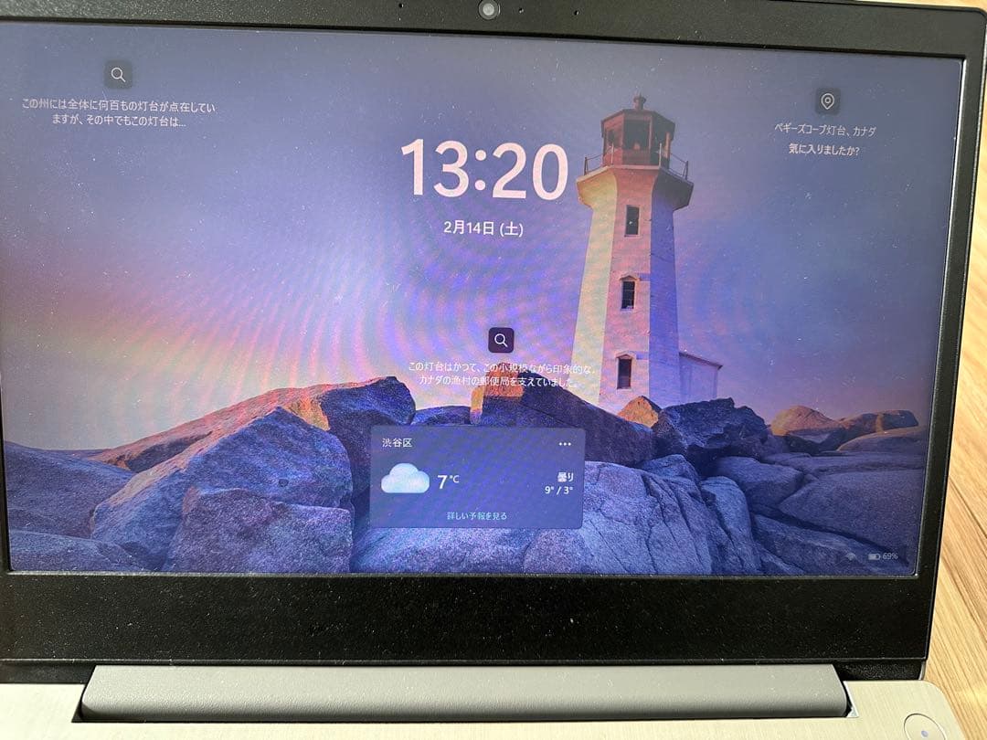 極美品】Lenovo ノートPC シルバー ideapad 3 14iil05 - メルカリ