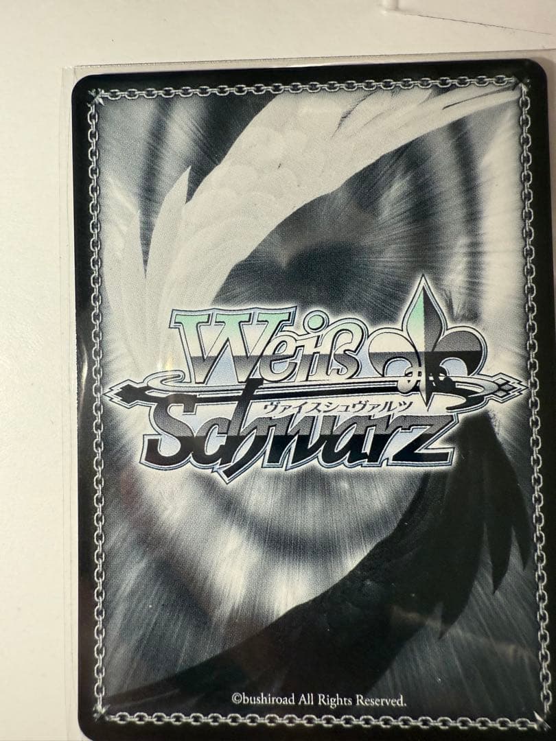 本気の一撃オカルン sec+ ダンダダン ヴァイスシュヴァルツ - メルカリ