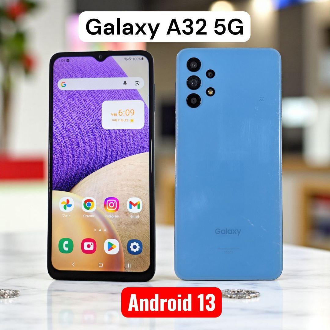 ◎動作良好 Galaxy A32 5G SCG08 au SIMロック解除済 SIMロック解除済】au Galaxy A32 5G SCG08 オーサムホワイト|中古
