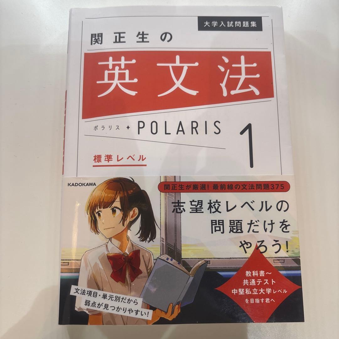 しじみ様 リクエスト 2点 まとめ商品 - メルカリ