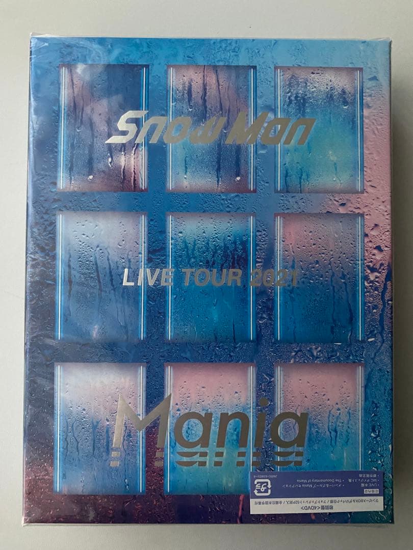 Snow Man LIVE TOUR 2021 Mania ミュージック