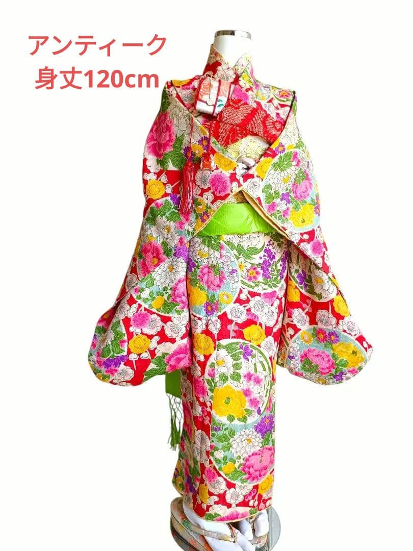 アンティークカラフル模様の着物と作り帯☆七五三セット 楽天市場】七五三 着物 レンタル 3歳 フルセット アンティーク 正絹