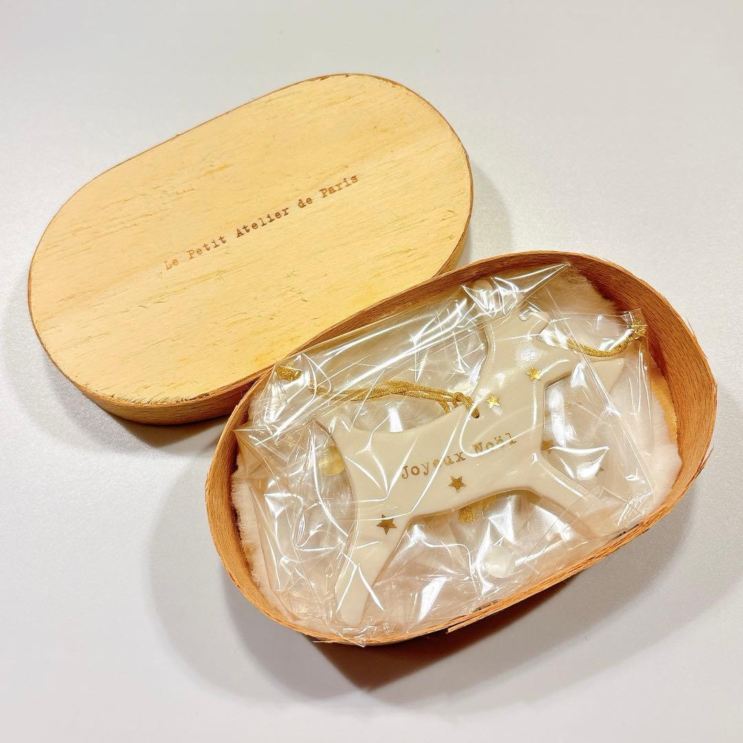 Le petit atelier de paris オーナメント3個セット未使用 - メルカリ