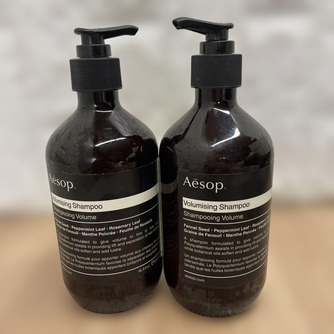 Aesop イソップ VMシャンプー新品未使用 500ml x2個 - メルカリ