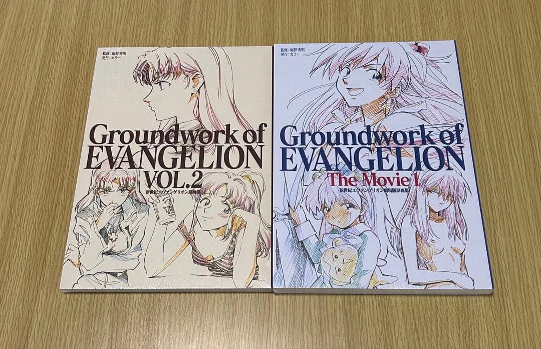 エヴァンゲリオン 原画集 資料集 26点 新品シュリンク付き