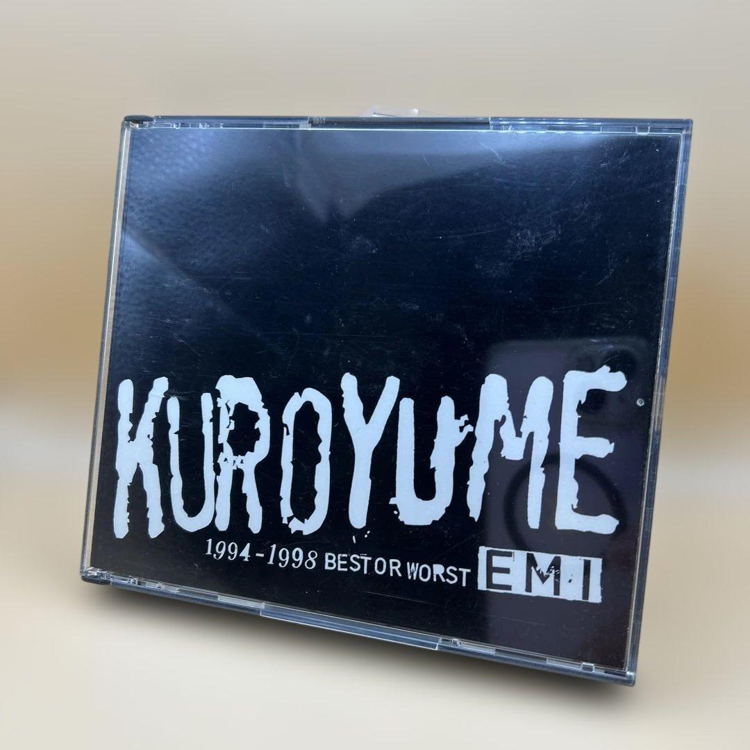 KUROYUME ／1994-1998 BEST OR WORST ベスト 黒夢 - メルカリ