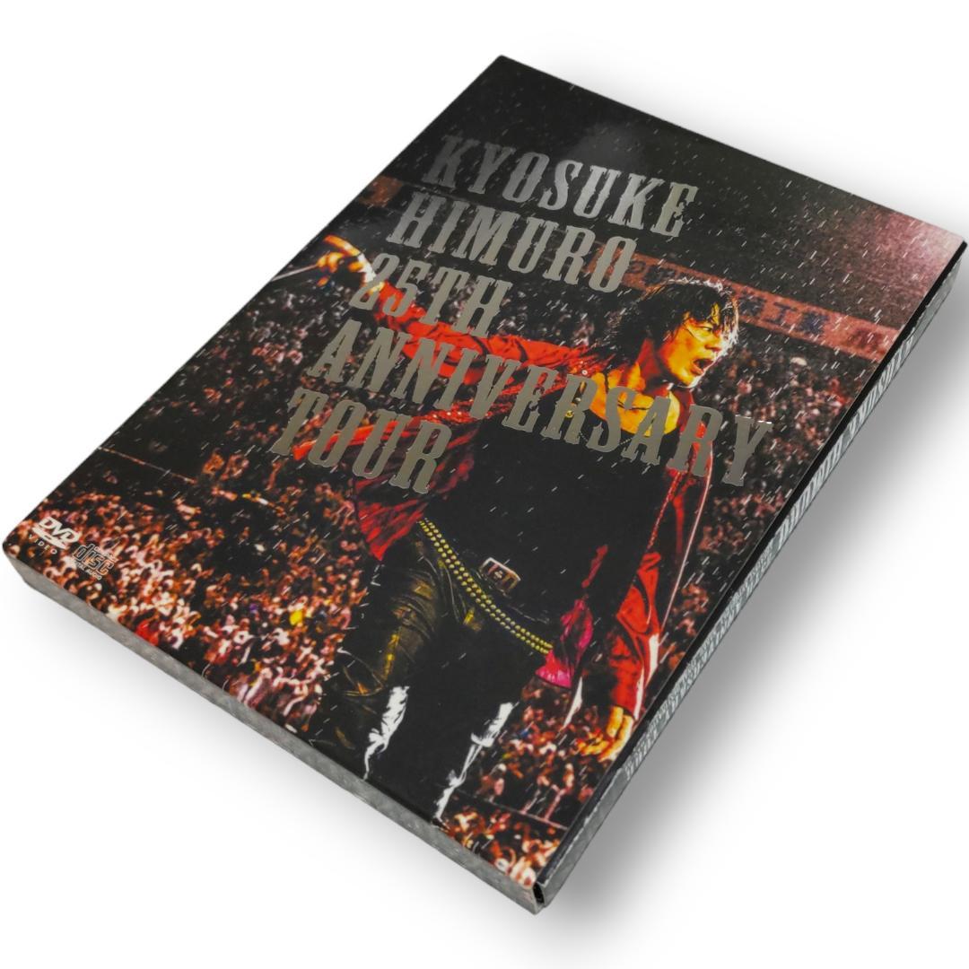 氷室京介 25th Anniversary TOUR 横浜スタジアム DAY 2 - メルカリ