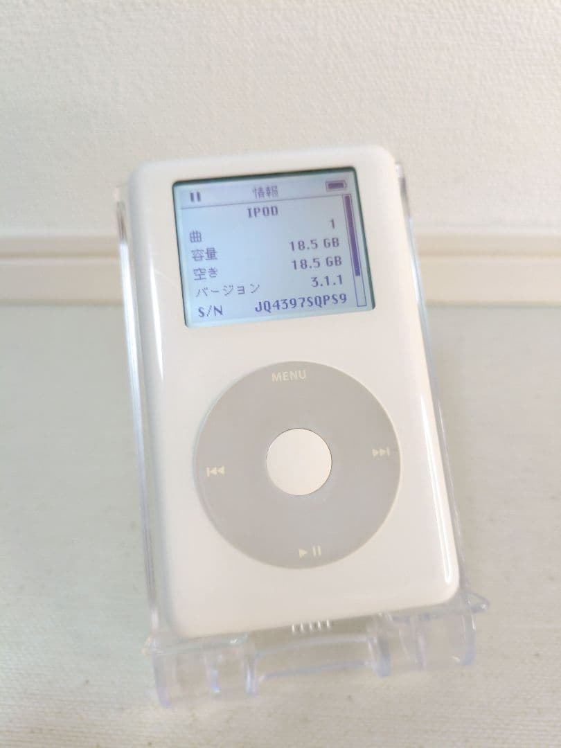 iPod classic 20GB 動作確認済み - メルカリ