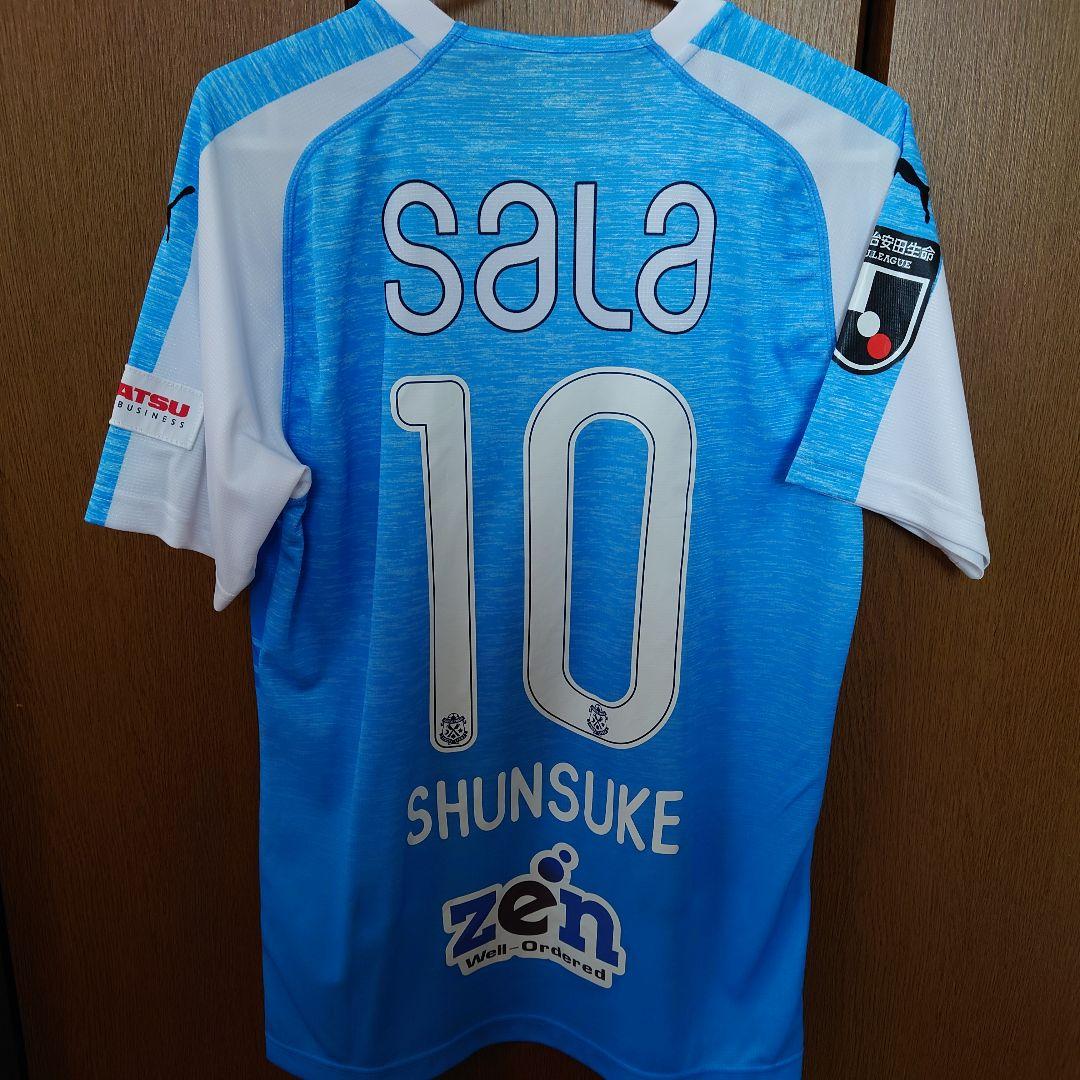 中村俊輔 1st ユニフォーム 2019 ジュビロ磐田 横浜FC マリノス