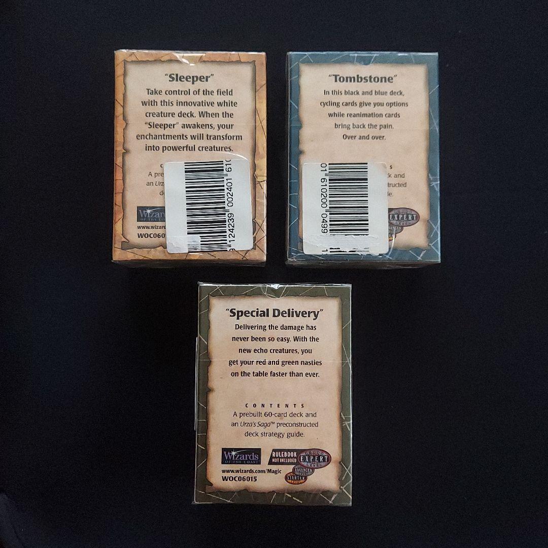 MTG 構築済デッキ ウルザズサーガ 英語版 眠りし者 速攻 墓石 未開封