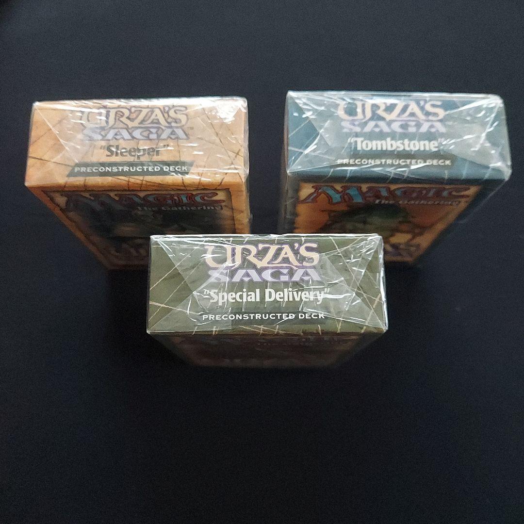 MTG 構築済デッキ ウルザズサーガ 英語版 眠りし者 速攻 墓石 未開封