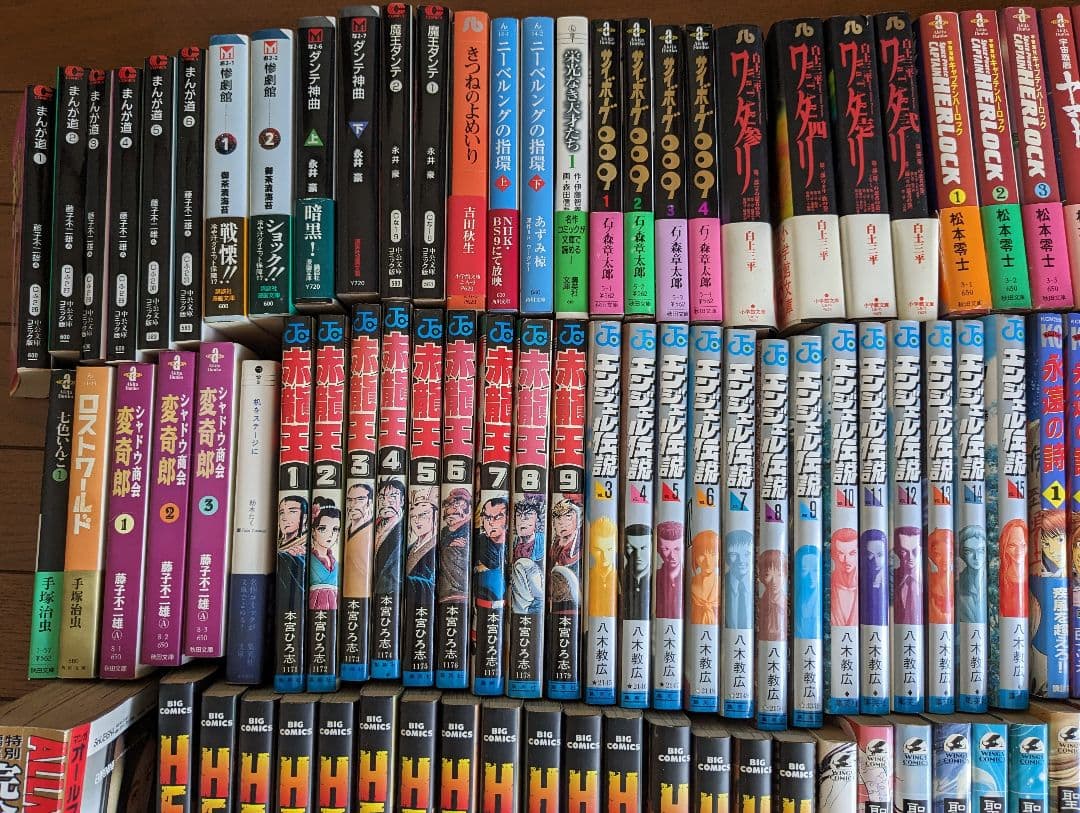 漫画　242冊　まとめ売り