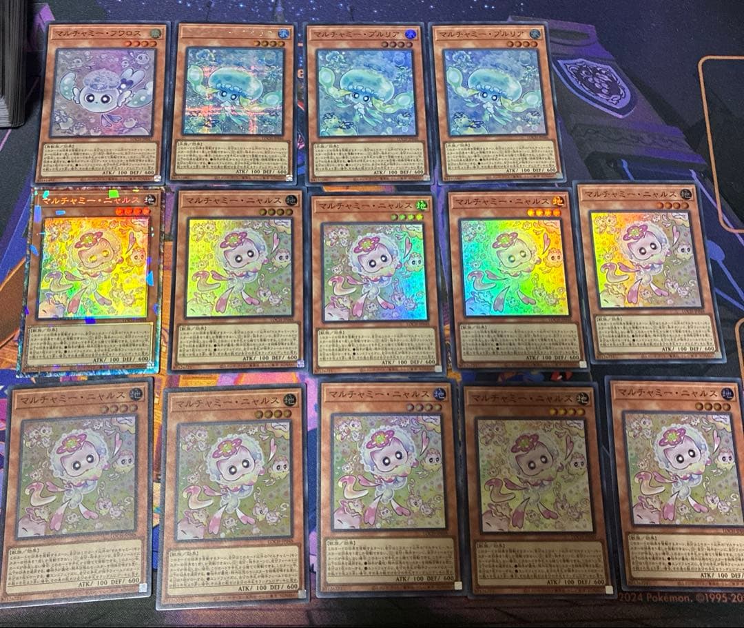 遊戯王 まとめ売り - メルカリ