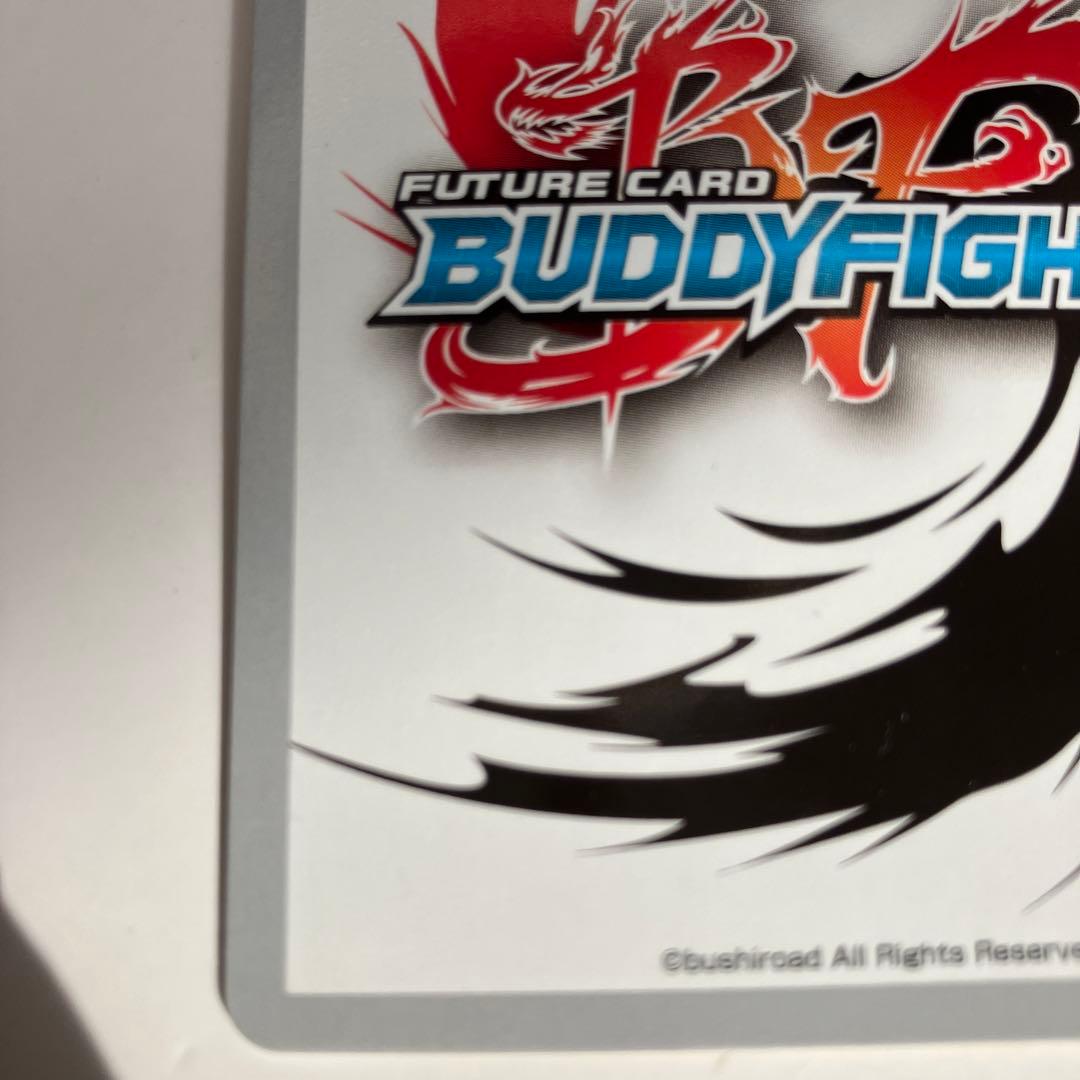 バディファイト 三角水王 ミセリア Re:B スーパーレア バディファイト