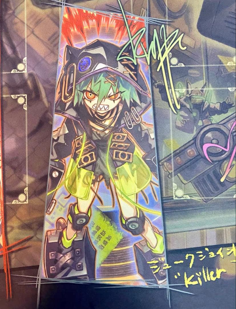 遊戯王 キラーチューン・ミクス プレイマット 同人 サークル - メルカリ