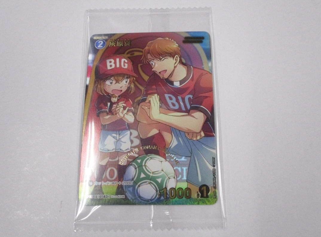 灰原哀 プロモ チャレンジ戦 コナンTCG 未開封 - メルカリ