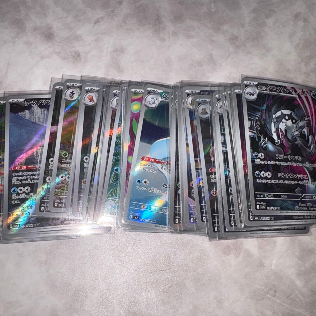 ごごごご出品 コベルコ建機日本秋の感謝祭in沖縄】に出展します！ – ユアサ製作所