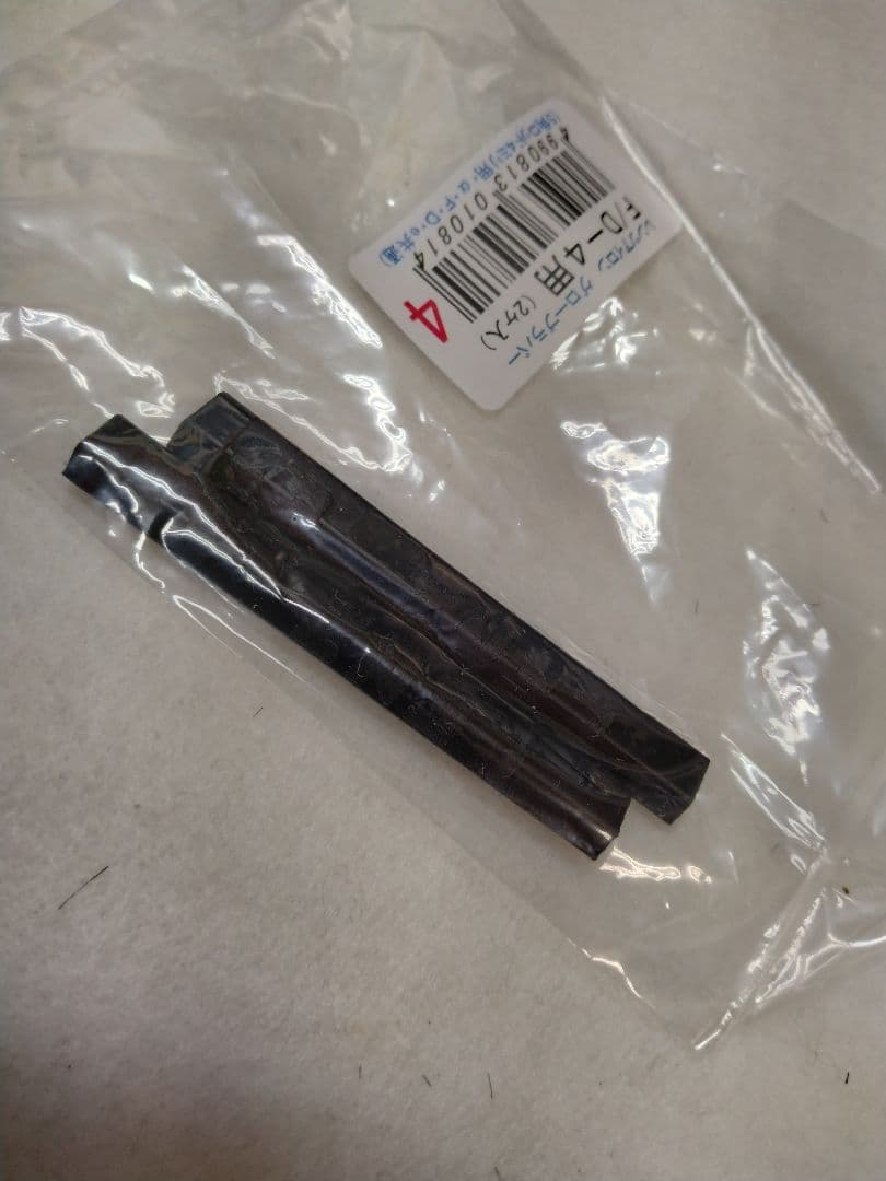 LENZ レンツアイロン D-4 5角 4㎜ 新品グローブラバー2個付 - メルカリ