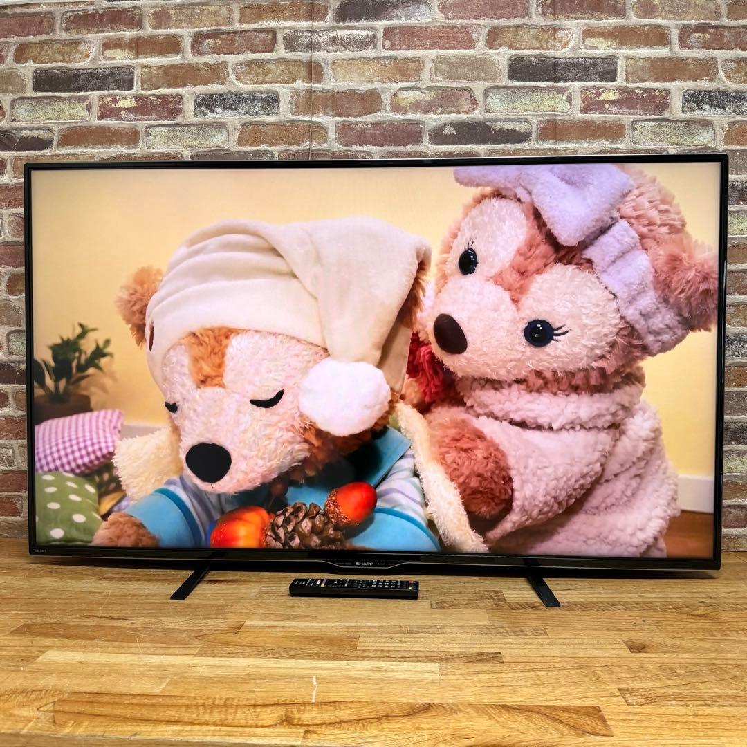 シャープ 50V型 液晶テレビ AQUOS LC-50W35 ネット動画視聴可 シャープ