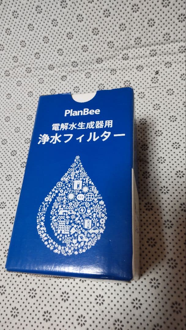 ベストセラーキッチン・日用品・その他 - PlanBee 浄水フィルター ハイ