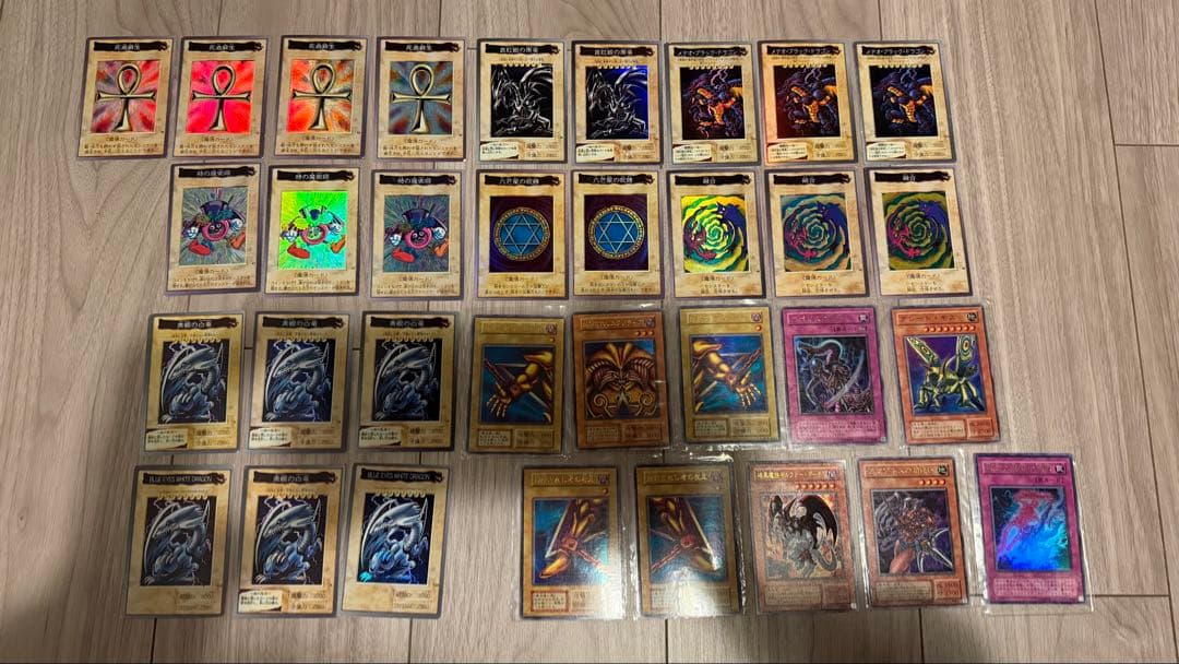 遊戯王カード 初期 まとめ売り 初期 遊戯王カード ノーマル まとめ売り デュエルモンスターズ｜Yahoo