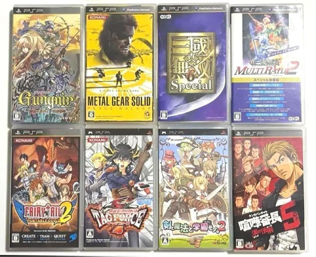 PSPソフトまとめ売り】人気作＆名作8本セット メタルギア・三國無双