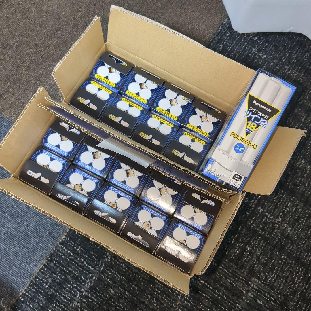 パナソニック ツイン蛍光灯 FDL18EX-D F3 新品未使用品19個クール色