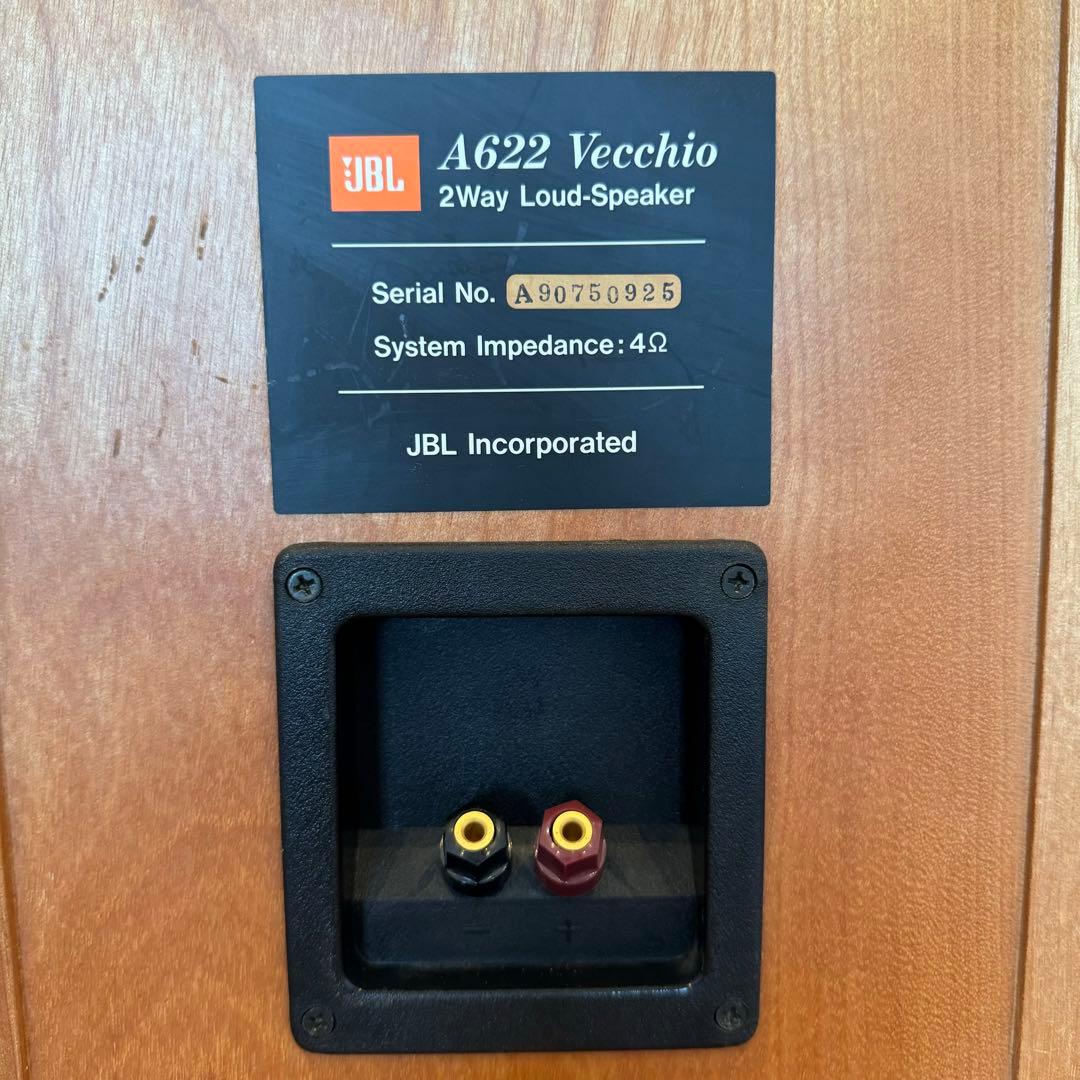 希少レア！JBL A622 Vecchio スピーカー ビンテージ入手困難 - メルカリ