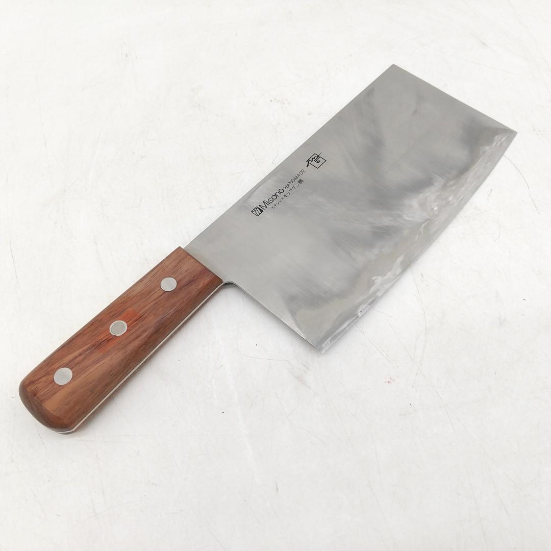 3043番 Misono 中華包丁 手作り品 ミソノ MISONO 中華包丁 モリブデン鋼 No.661 （190mm） – 三浦刃物店