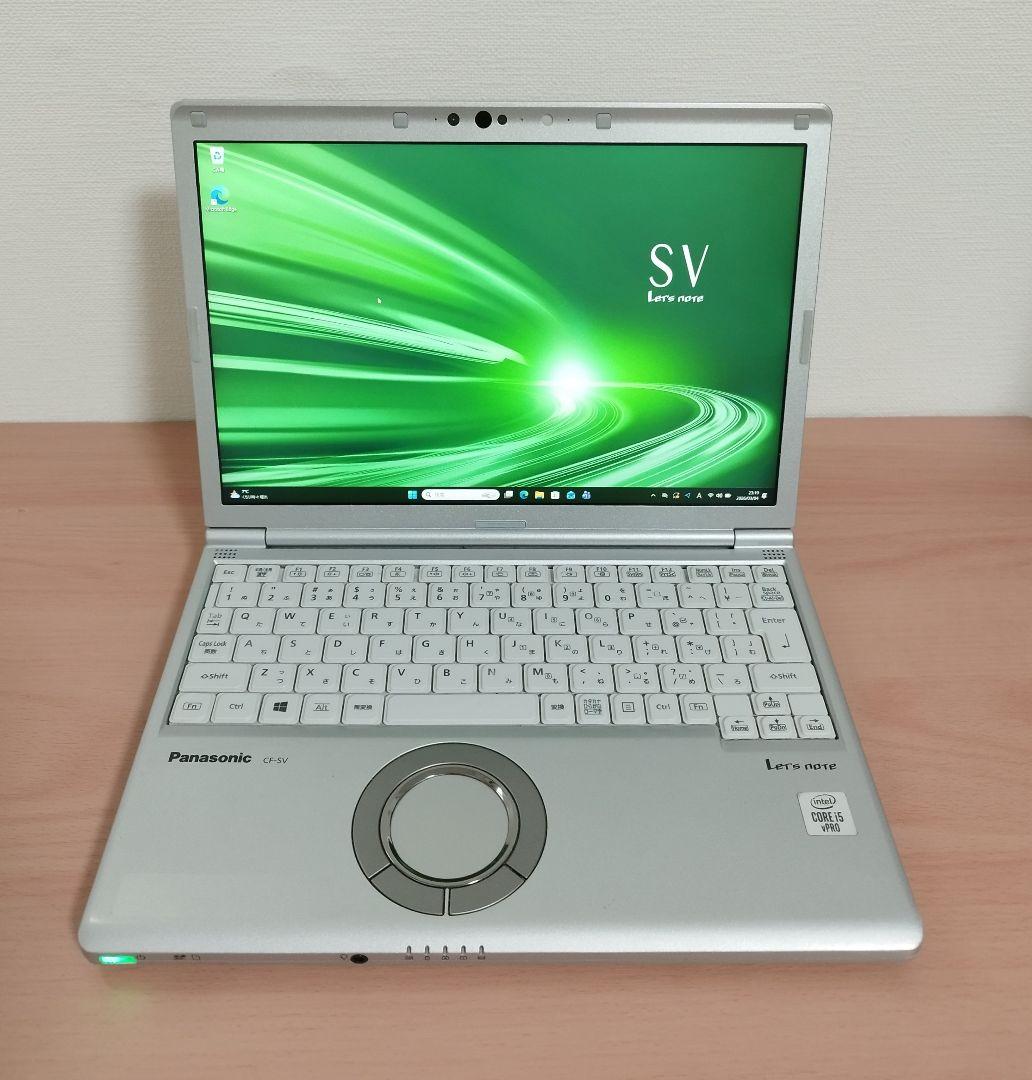 レッツノートCF-SV9 win11 i5/16GB/256GB/office① - メルカリ