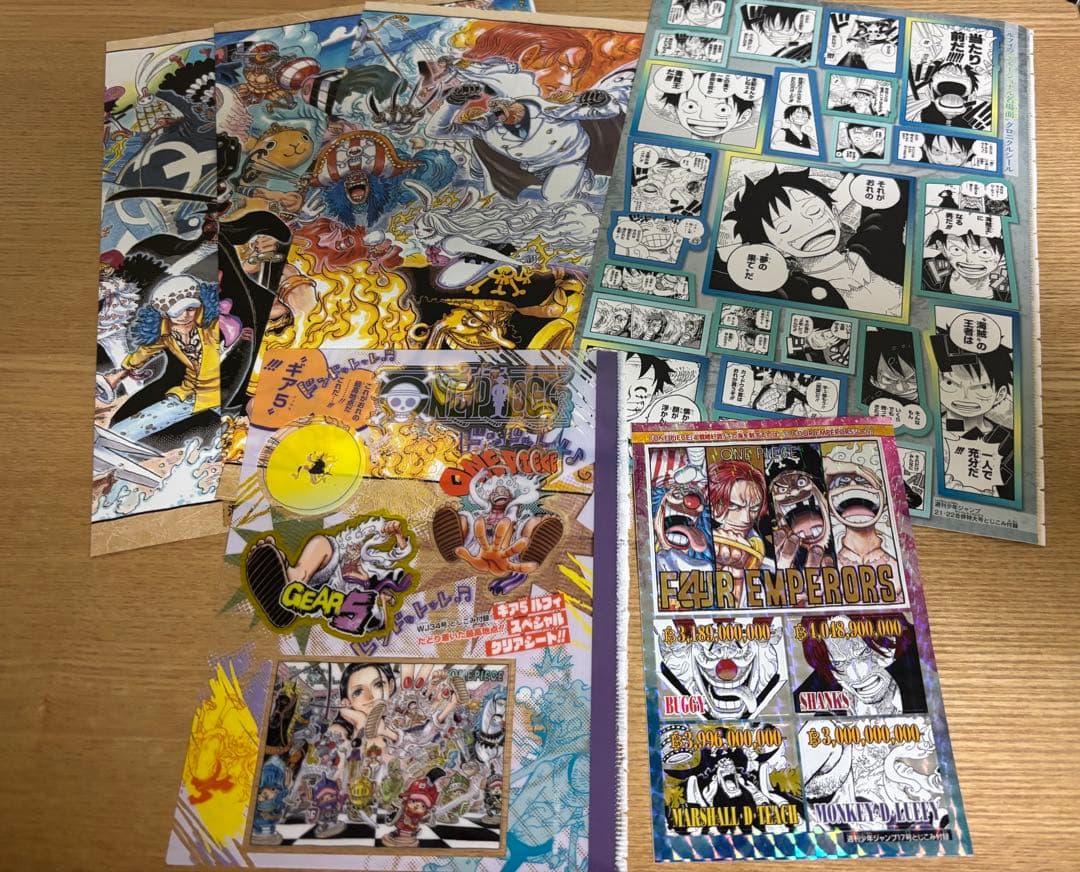 週刊少年ジャンプ 付録 ワンピース 6点セット - メルカリ