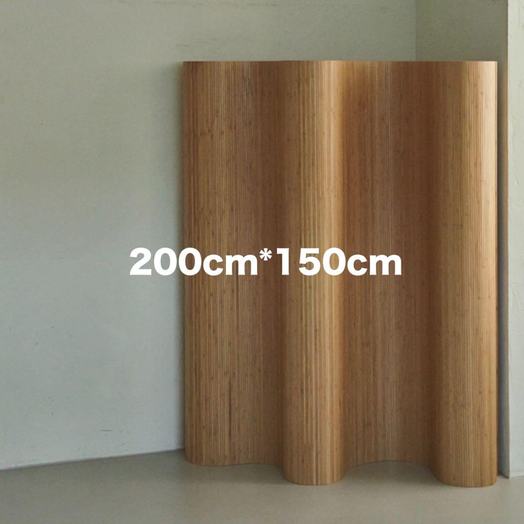 Artek リプロダクト 100 SCREEN ウッドカーブパーテーション 木 - メルカリ