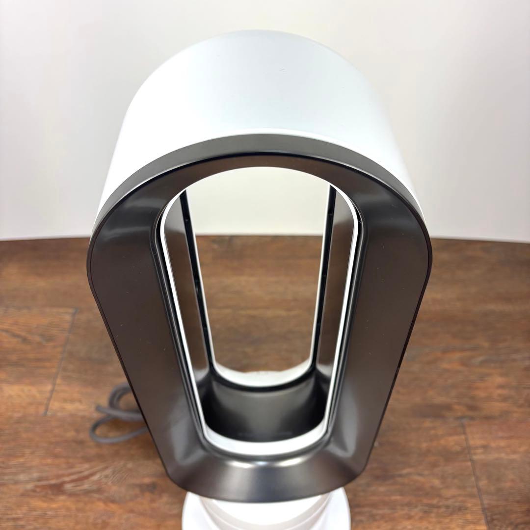 ダイソンAM09【Dyson】ホット&クール《Hot&Cool 2020年製》