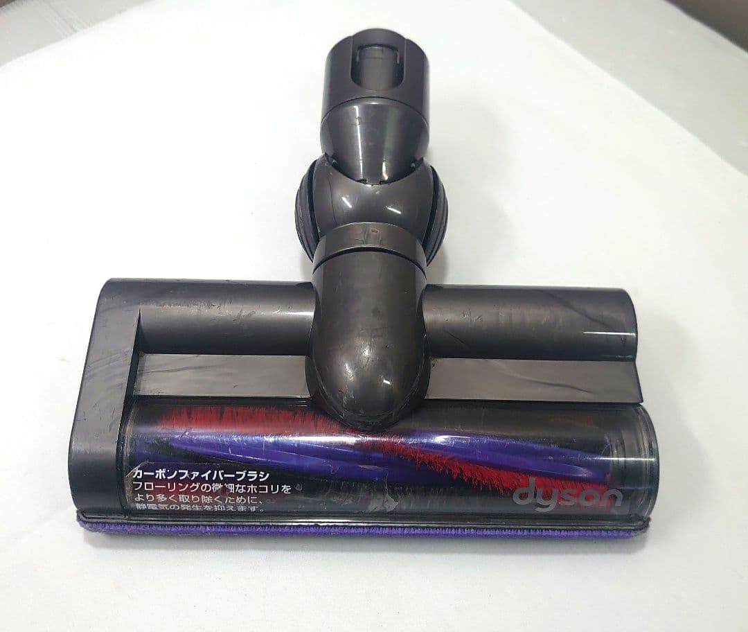 Dyson (ダイソン) モーターヘッド [25200] 【簡易清掃済】 - メルカリ